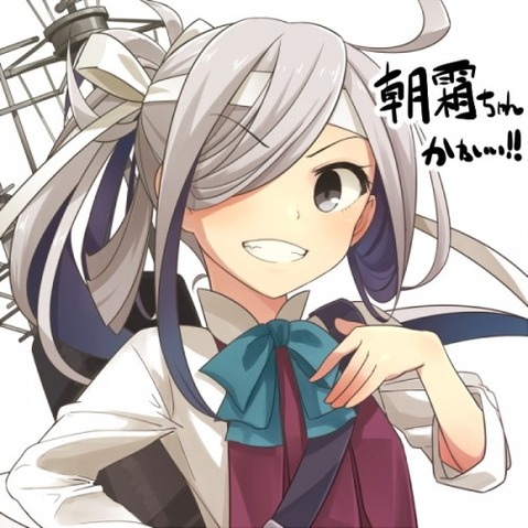 【艦これ】朝霜の二次エロ　100枚【艦隊これくしょん】 34