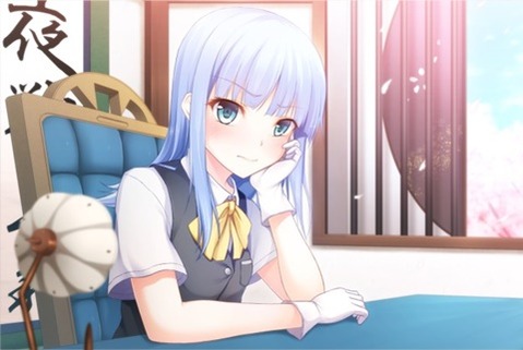 【艦これ】初風の二次エロ画像　100枚【艦隊これくしょん】 56