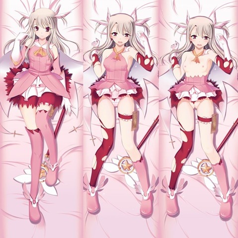 【Fate】イリヤスフィール・フォン・アインツベルンの二次エロ画①　100枚【『プリズマ☆イリヤ】 33