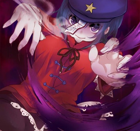 【東方】宮古芳香の二次エロ画像①　100枚【東方Project】 15