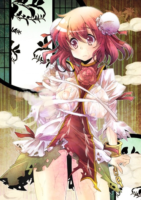 【東方】茨木華扇の二次エロ画像④　70枚【東方Project】 25