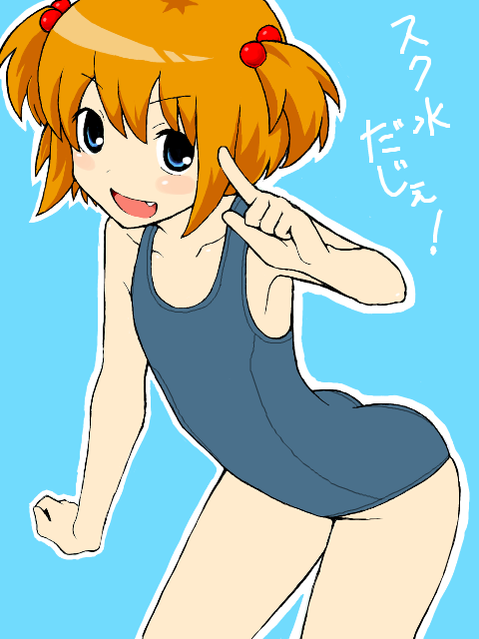 【咲₋saki₋】片岡優希のエロ画像　75枚 23