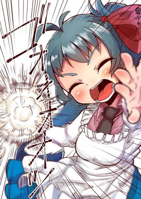 【艦これ】伊良湖の二次エロ画像　44枚【艦隊これくしょん】 7