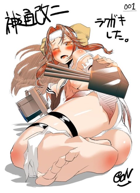 【艦これ】神通の二次エロ画像　100枚【艦隊これくしょん】 67