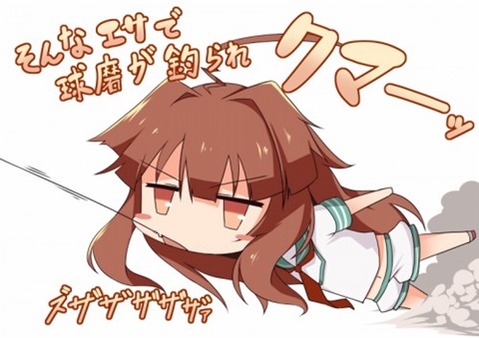 【艦これ】球磨の二次エロ画像　92枚【艦隊これくしょん】 32