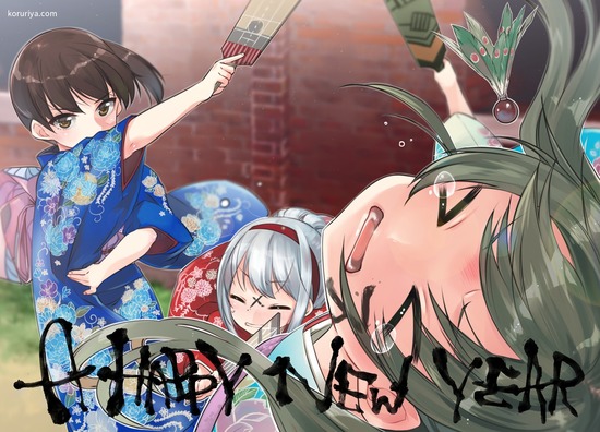 【二次】【艦これ】瑞鶴の可愛い画像が見たい！ 20