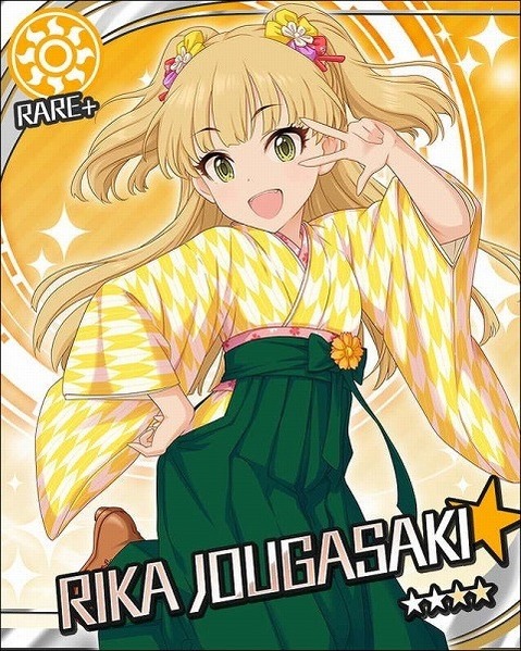 【アイマス】城ヶ崎莉嘉の二次エロ画像②　100枚【アイドルマスター】 83