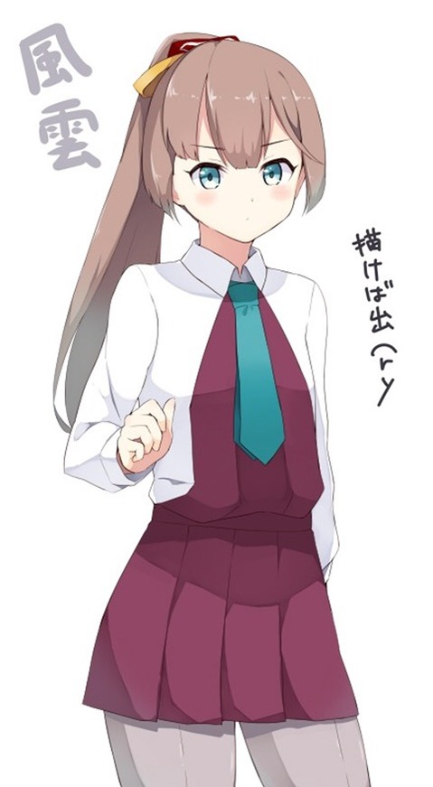 【艦これ】風雲・沖波の二次エロ　60枚【艦隊これくしょん】 40