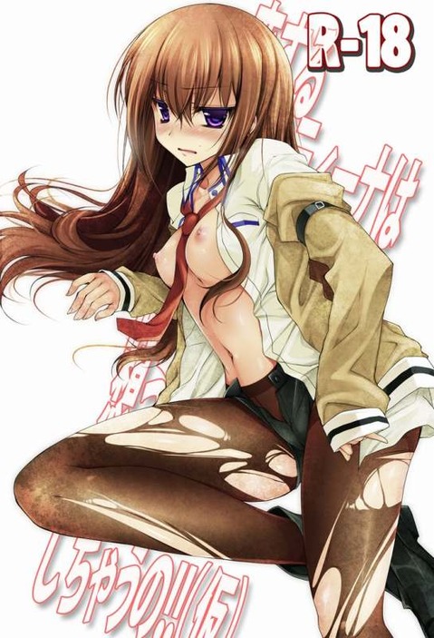 【STEINS;GATE】牧瀬 紅莉栖の二次エロ画像②　50枚【シュタインズ・ゲート】 41
