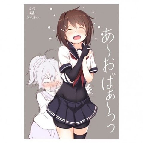 【艦これ】古鷹の二次エロ画　100枚【艦隊これくしょん】 15