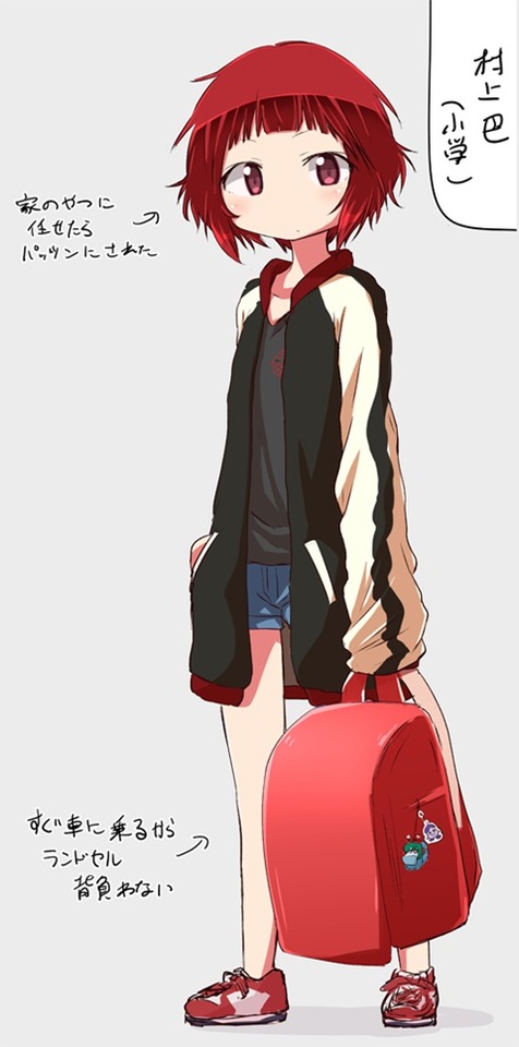 【アイマス】村上巴の二次エロ画像　45枚【アイドルマスター】 8
