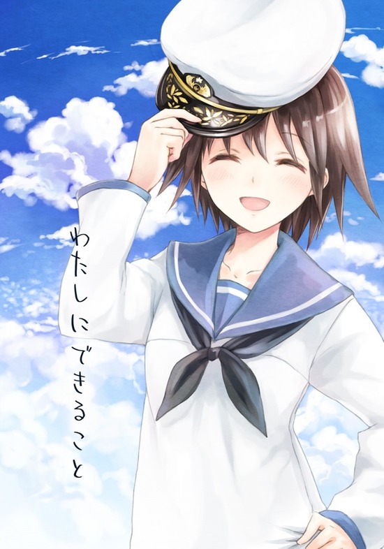 【二次エロ】【ストライクウィッチーズ】ちびっ子キャラ宮藤芳佳ちゃんの可愛い制服画像がみたい！ 3