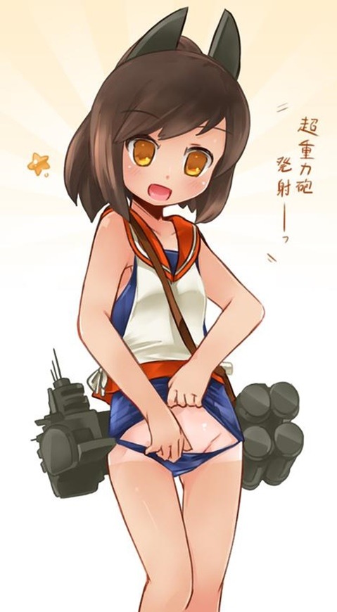 【艦これ】伊401の二次エロ①　70枚【艦隊これくしょん】 61