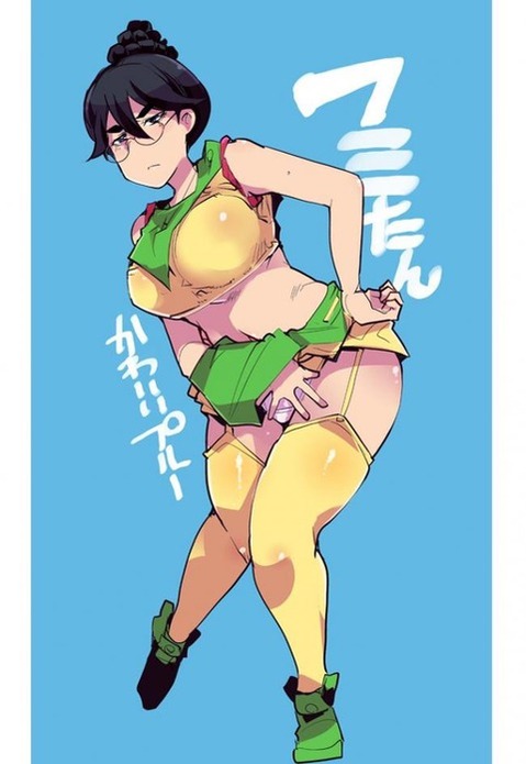 【機動戦士ガンダム00】王留美(ワン・リューミン)の二次エロ画像　55枚 82