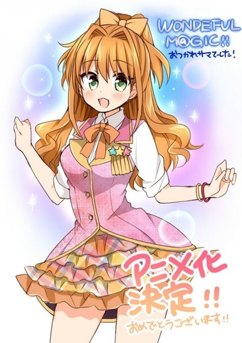 【アイマス】日野茜の二次エロ画像　70枚【アイドルマスター】 12