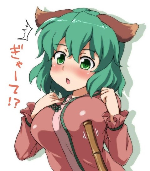 【東方】幽谷響子の二次エロ③　40枚【東方Project】 19