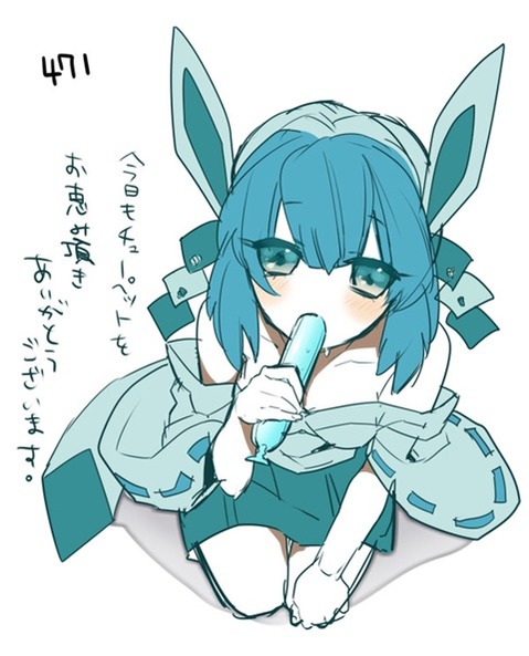 【ポケモン】擬人化したポケモンの二次エロ画①　80枚【ポケットモンスター】 1
