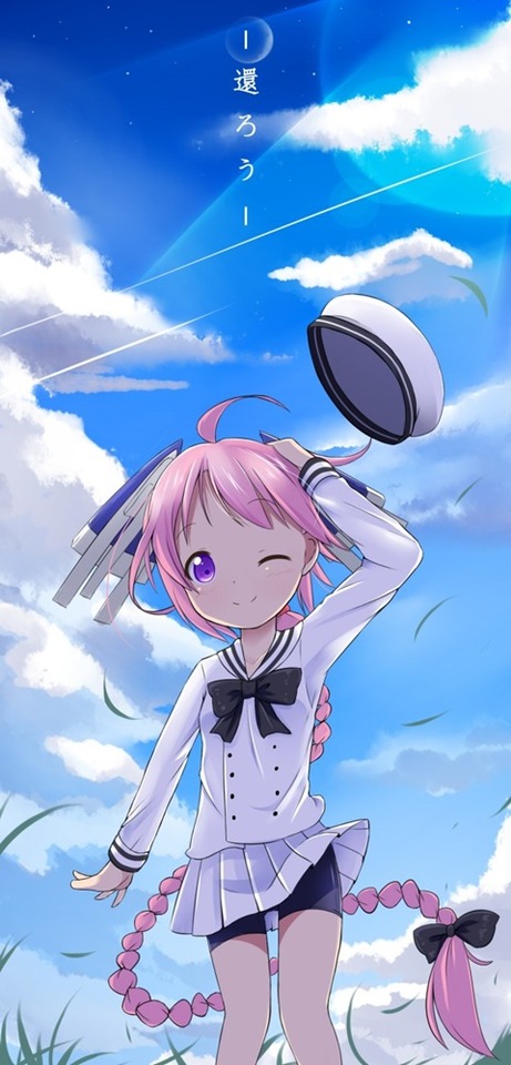 【艦これ】子日の二次エロ画像　50枚【艦隊これくしょん】 49