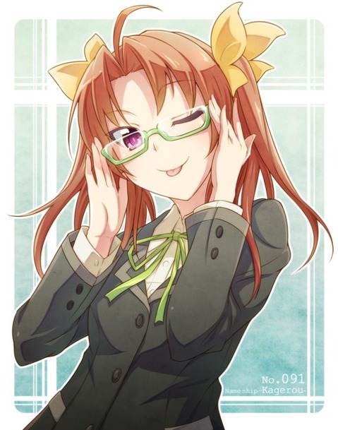【艦これ】陽炎の二次エロ画像　50枚【艦隊これくしょん】 24