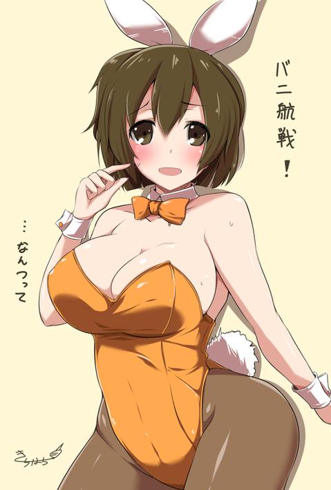【艦これ】飛龍の二次エロ画像　100枚【艦隊これくしょん】 70