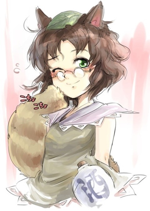 【東方】【非エロ・微エロ】二ッ岩マミゾウの二次エロ画像③　90枚【東方Project】 8
