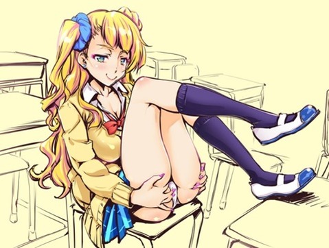 【おしえて！ギャル子ちゃん】ギャル子の二次エロ画像①　100枚 75
