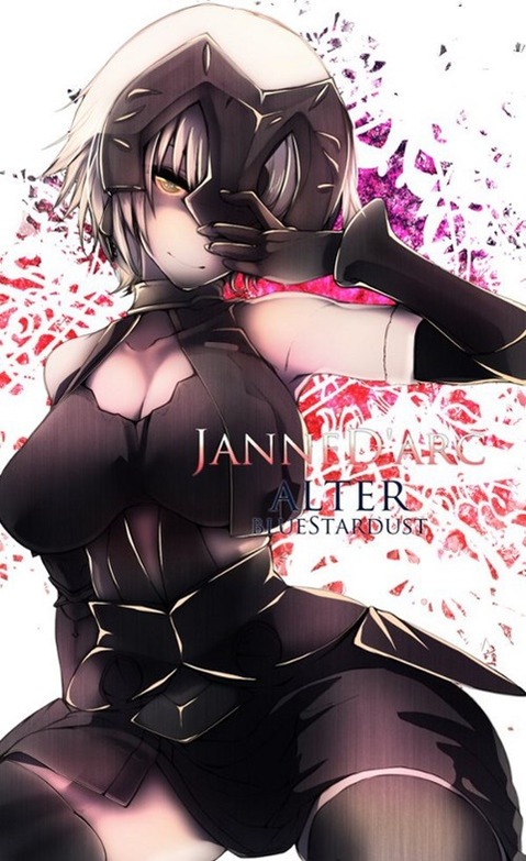 【Fate】ジャンヌ・オルタの二次エロ画　100枚 24