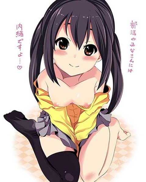 ツインテールの女の子の二次エロ画像②　100枚 80