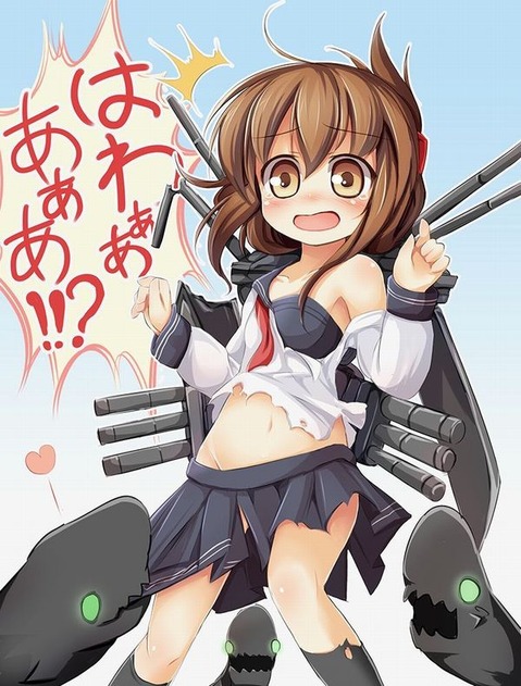 【艦これ】電の二次エロ画像②　100枚【艦隊これくしょん】 79