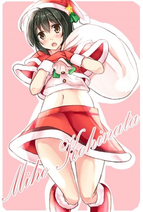 【アイマス】小日向美穂の二次エロ画像　50枚【アイドルマスター】 3