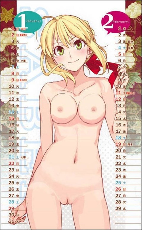 【Fate】セイバーの二次エロ画①　100枚 1