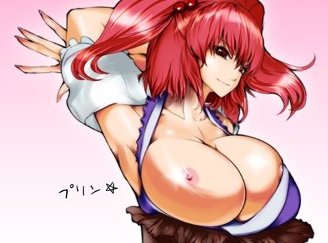 【東方】小野塚小町の二次エロ画①　100枚【東方Project】 77