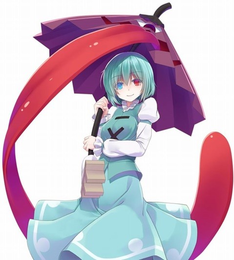 【東方】多々良小傘の二次エロ画③　50枚【東方Project】 3
