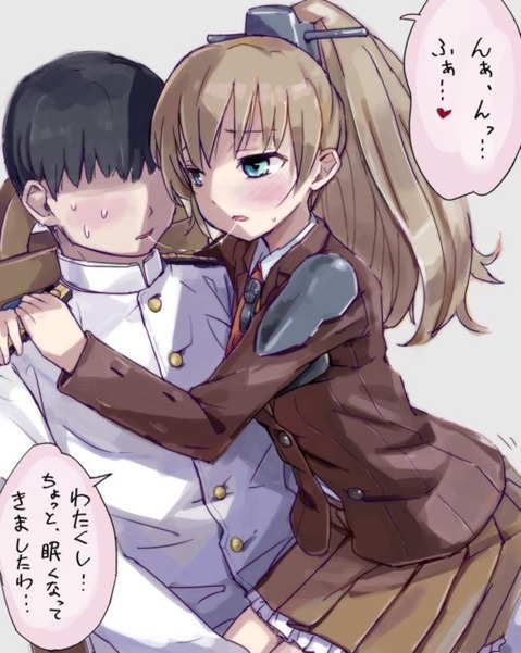 【艦これ】熊野のエロ画像　50枚【艦隊これくしょん】 17