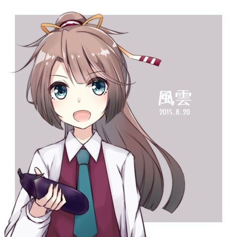 【艦これ】風雲・沖波の二次エロ　60枚【艦隊これくしょん】 57