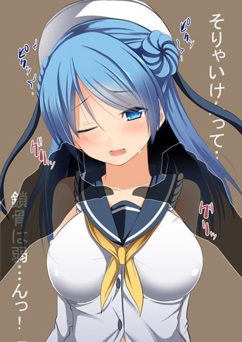 【艦これ】浦風の二次エロ画②　100枚【艦隊これくしょん】 59