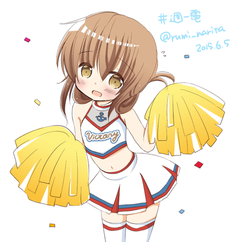 【艦これ】電の二次エロ画像②　100枚【艦隊これくしょん】 95