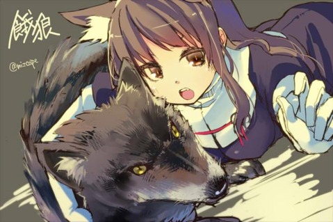 【艦これ】足柄の二次エロ画像　100枚【艦隊これくしょん】 44