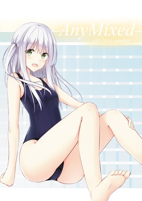 スク水(スクール水着)を着てる可愛い女の子の二次エロ画像④　100枚 77