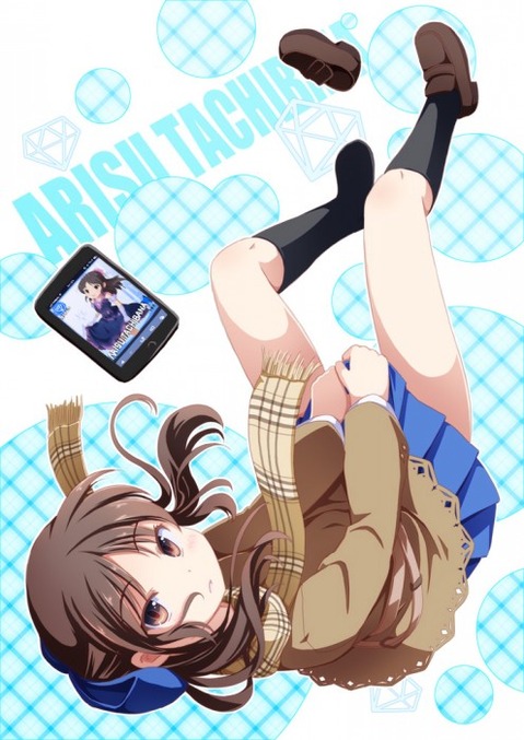 【アイマス】橘ありすの二次エロ画像　50枚【アイドルマスター】 17