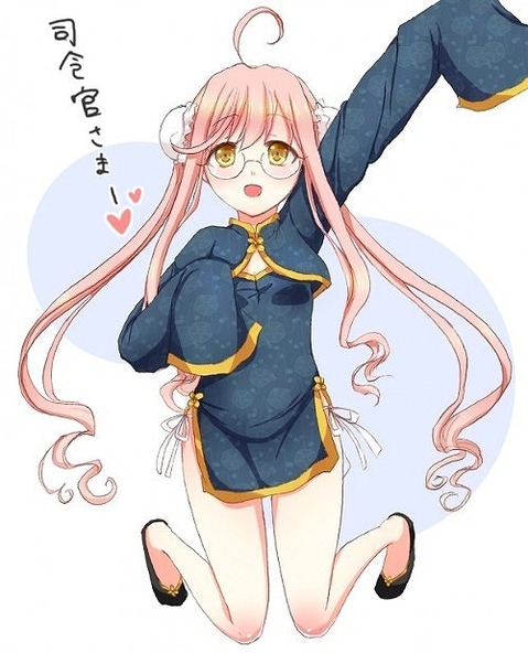 【艦これ】巻雲の二次エロ　100枚【艦隊これくしょん】 56