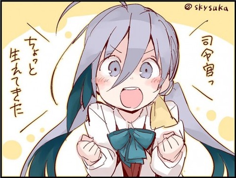 【艦これ】清霜の二次エロ　100枚【艦隊これくしょん】 17