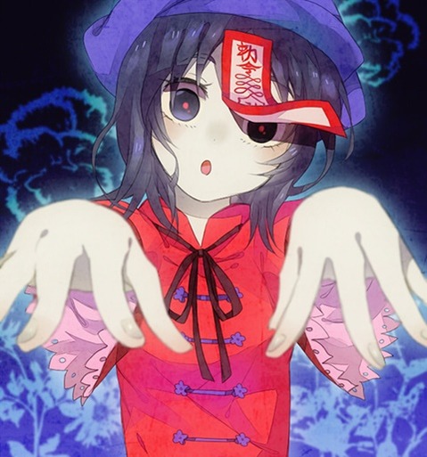 【東方】宮古芳香の二次エロ画像①　100枚【東方Project】 8