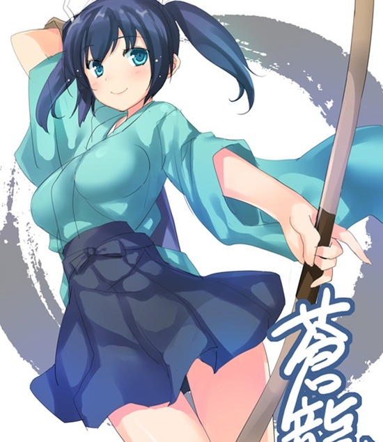 【非エロ】【艦これ】和服が似合い過ぎる蒼龍ちゃんのーマルでキュンとする画像がみたい！ 10