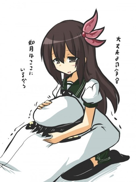 【艦これ】如月の二次エロ画像　100枚【艦隊これくしょん】 45