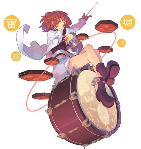 【東方】堀川雷鼓の二次エロ画像①　100枚【東方Project】 32