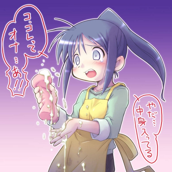 【二次エロ】オナホでシコってくれるSな美少女の二次エロ画像がみたい！ 16