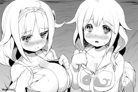 【艦これ】大鯨(龍鳳)の二次エロ画像①　100枚【艦隊これくしょん】 94