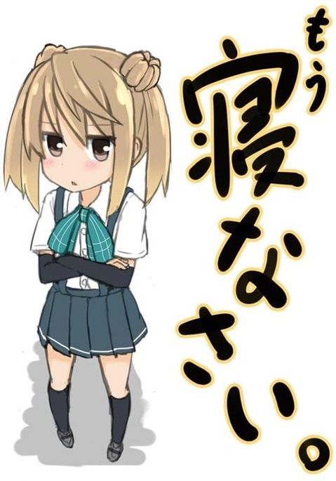 【艦これ】満潮の二次エロ画像①　25枚【艦隊これくしょん】 16