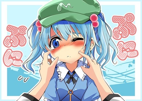【東方】河城 にとりの二次エロ画像② 75枚【東方Project】 53